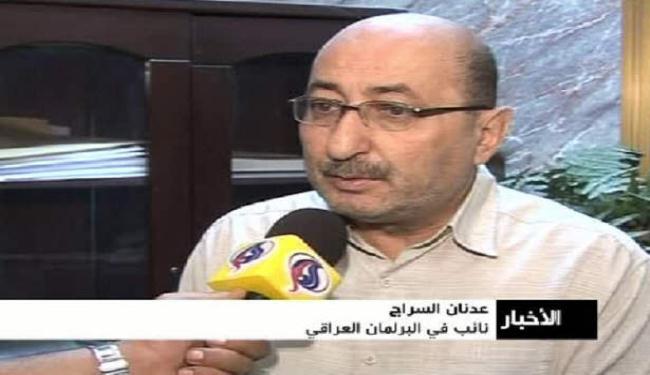 العراق يدين الضجة الاعلامية ضد ايران لملاحقتها عناصر بيجاك