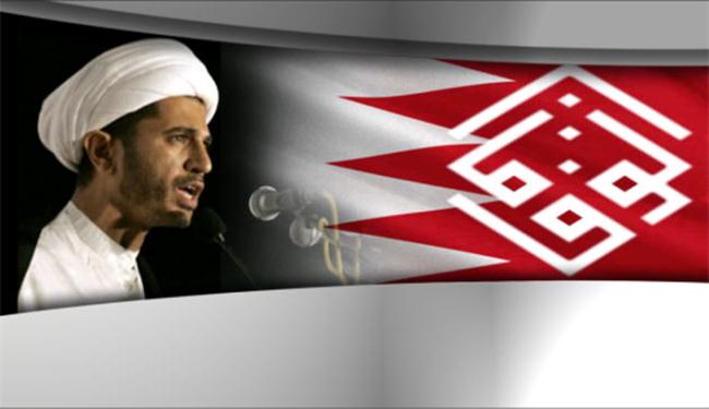 الوفاق: قرار مقاطعة الانتخابات بالبحرين اتخذ مؤسسياً 