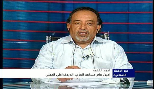 شباب الثورة لن يسمحوا بانزلاق اليمن الى حرب