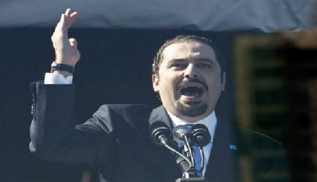 حزب الله: تصريحات الحريري الاخيرة جزء من فبركة المحكمة 