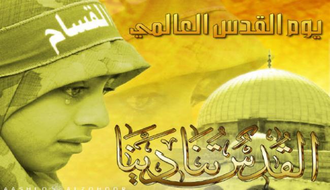 برلمانيون ايرانيون يؤكدون أهمية يوم القدس العالمي
