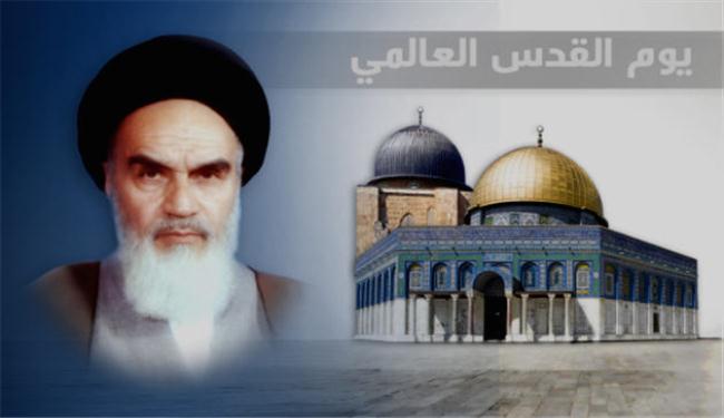 يوم القدس العالمي محور التطورات في العالم الاسلامي