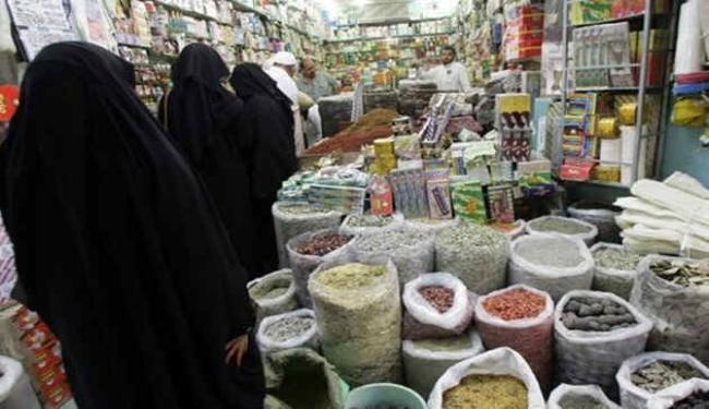 ارتفاع مستوى التضخم في السعودية إلى 4.7 %