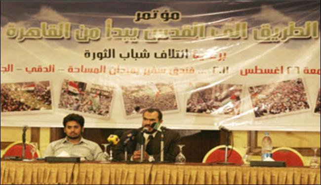 مسؤول مصري: القدس أحب للمسلمين من أنفسهم