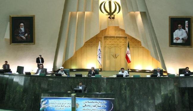 ايران: زيادة عطلة عيد الفطر المبارك الى يومين 