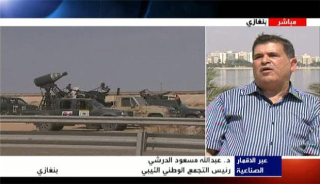 الشعب الليبي يرفض اي اجندة خارجية 