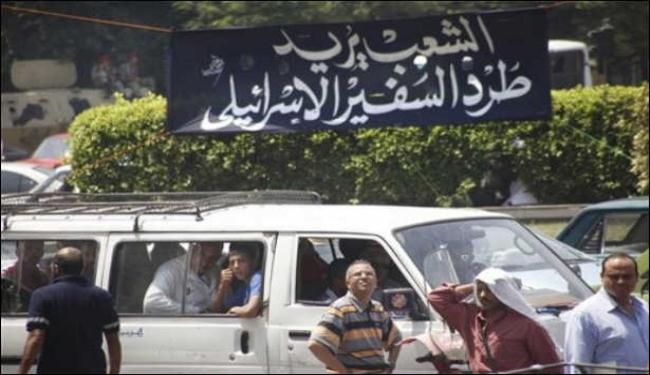 العلاقات المصرية ـ الإسرائيلية إلى أين ؟