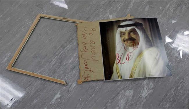 مصير رئيس الوزراء في البحرين ؟!