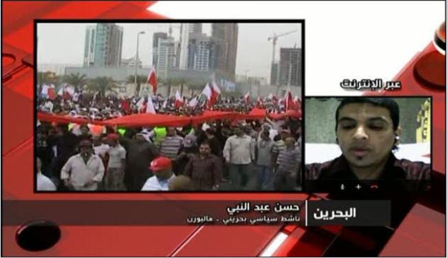 البحرينيون يتوجهون الى سترة لتشييع شهيد العيد