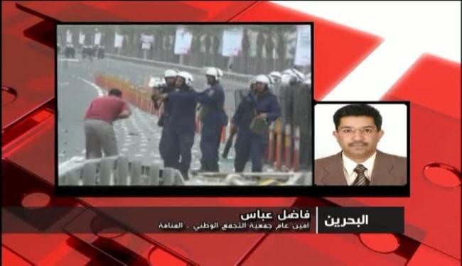 سياسي بحريني يشيد باهتمام آية الله خامنئي بثورة البحرين
