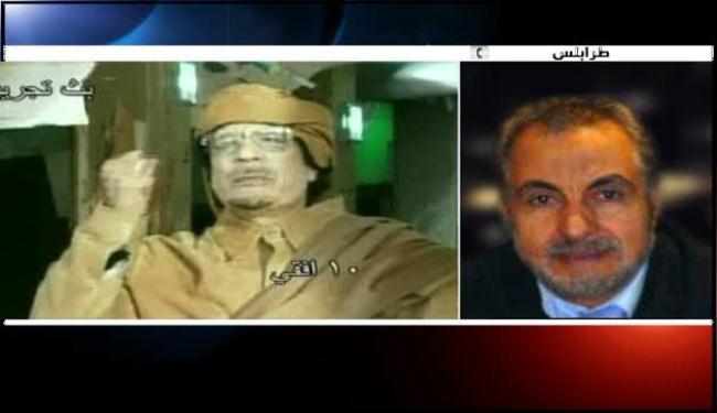 القذافي جزء من ماضي ليبيا والانتقالي يتطلع للبناء
