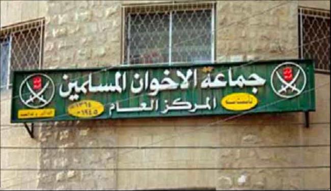 اخوان الاردن يدعون لطرد سفير اسرائيل من عمان