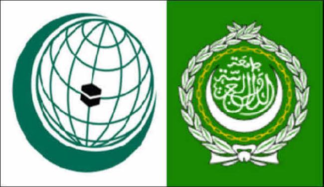 التعاون الاسلامي والجامعة العربية ترفضان تقرير بالمر