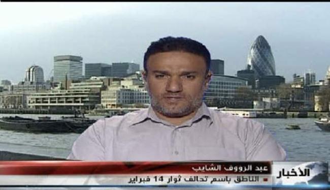مطالبات بحرينية بتدخل أممي لإنقاذ المعارضين المعتقلين