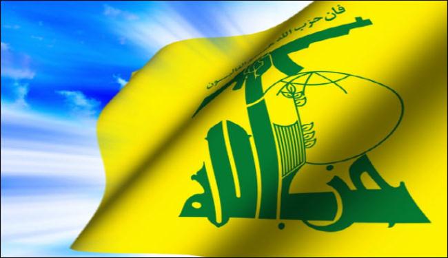 حزب الله يدين تقرير الامم المتحدة حول اسطول الحرية
