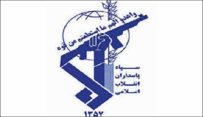 ايران تطالب بايضاح مضمون وقف اطلاق النار لبيجاك الارهابية
