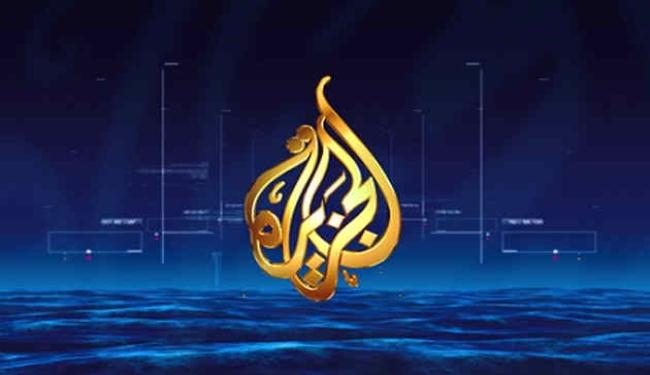 ويكيليكس: الجزيرة تحذف أخبار موقعها التي تزعج واشنطن