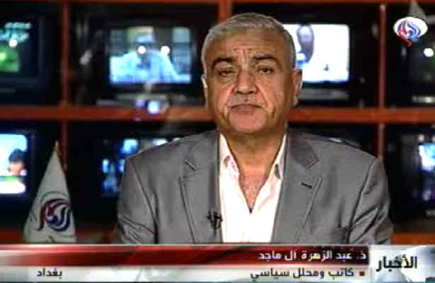 آمریکا از گروهک تروریستی پژاک حمایت می کند
