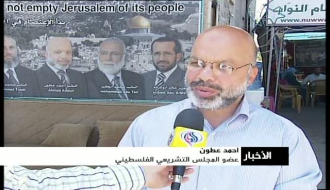 مخطط اسرائيلي لابعاد ناشطين سياسيين فلسطينيين 