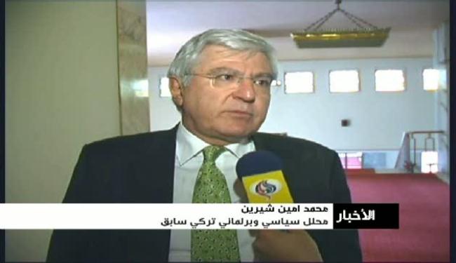 الدرع الصاروخية لا تخدم مصالح تركيا والمنطقة