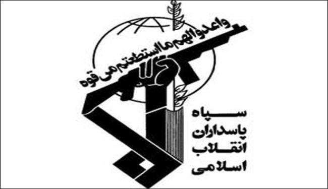 ايران تعلن مقتل الرجل الثاني لبيجاك الارهابية