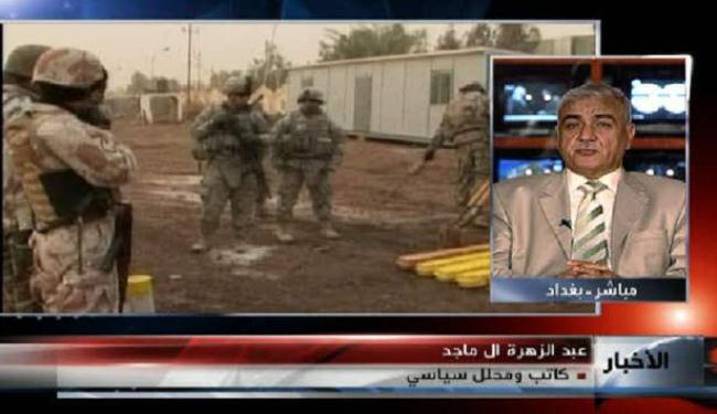 اميركا تحاول التدخل بشؤون ايران عبر بيجاك الارهابية 