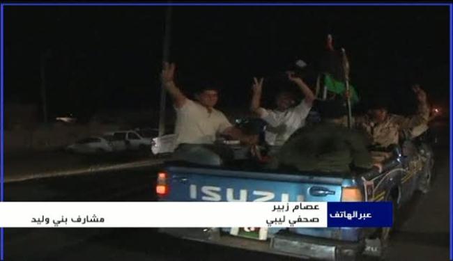 الاهالي في بني وليد يطلبون الحسم السريع