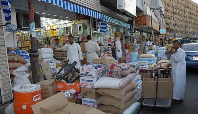 ارتفاع اسعار المواد الغذائية والملابس في السعودية