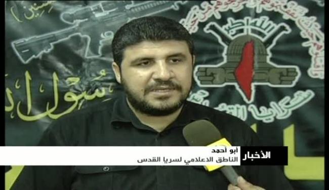 سرايا القدس تتوعد بالرد على اغتيال الحسني