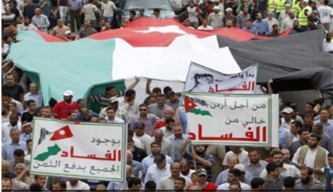 تظاهرات بالاردن تطالب بتعديلات دستورية مرضية