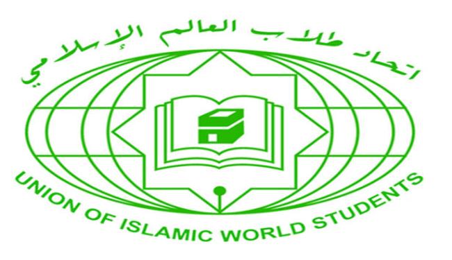 اتحاد طلاب العالم الإسلامي يشيد بملحمة الشعب المصري