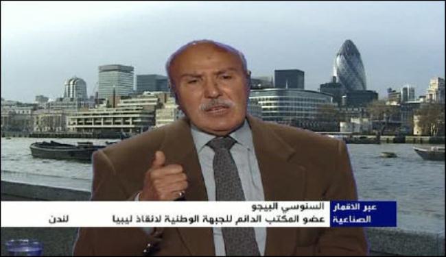 الثوار يريدون حقن دماء الليبيين والوقت ينفذ