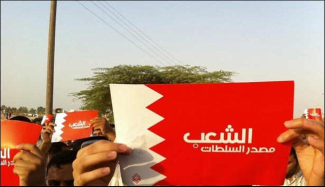 البحرين : الإقتصاديون يقرعون ناقوس الخطر 