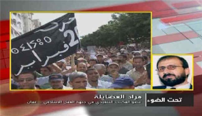الثورات العربية أثـّرت في قرارات دول الخليج الفارسي