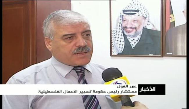 تصاعد هجمات المستوطنين ضد الفلسطينيين في الضفة