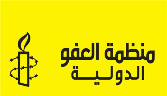 العفو الدولية قلقة من محاكمة ناشط سعودي