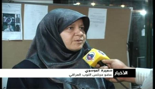 العراق الرابع في الفساد والاحتلال هو المسؤول