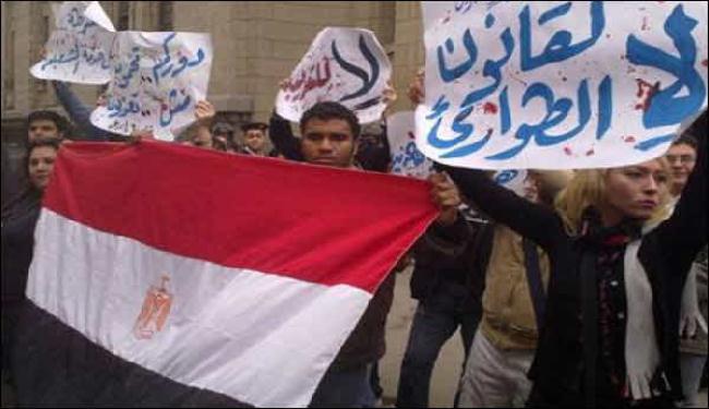 ائتلافات الثورة المصرية تعلن المشاركة بجمعة لا للطوارئ 