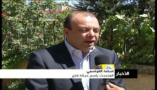 الفلسطينيون وايلول والتهديد الاميركي الاسرائيلي