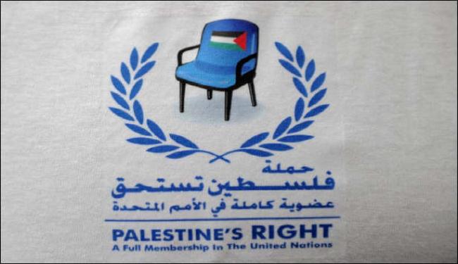الفلسطينيون يدفعون باتجاه الأمم المتحدة 