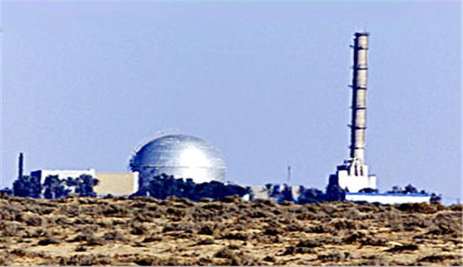 الكيان الاسرائيلي عضو مشارك بمركز اوروبي للابحاث النووية