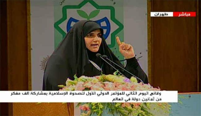 الصحوة الإسلامية هي إمتداد لثورة الإمام الحسين (ع)