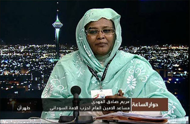 کنفرانس بیداری اسلامی ابتکاری برای حل چالشها
