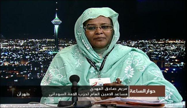 مؤتمر الصحوة مبادرة نوعية تخاطب تحديات المرحلة