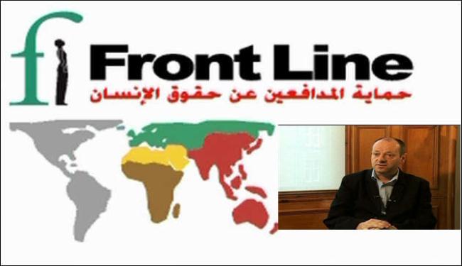 منظمة : لا نظير لشجاعة اطباء البحرين خلال الاحداث