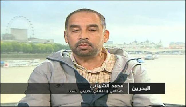 سخط شعبي متصاعد ترتفع وتيرته في البحرين 