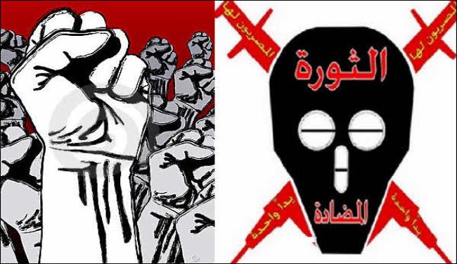 الصحوة الاسلامية وقوى الثورة المضادة