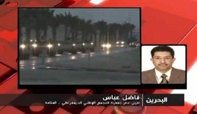 المعارضة تؤكد نجاح فعاليات 