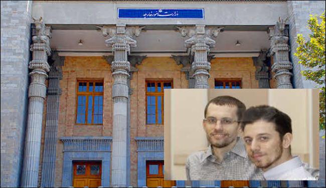 بيان الخارجية الايرانية بشان الافراج عن المواطنين الاميركيين