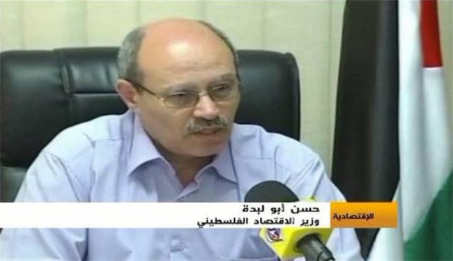 تقليص المعونات الخارجية يهدد انجازات السلطة الاقتصادية